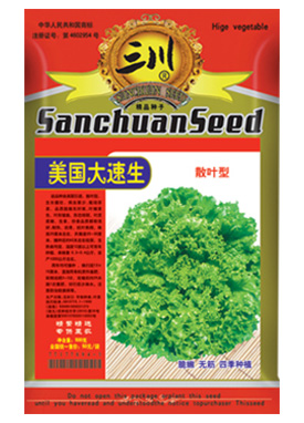 美國(guó)大速生